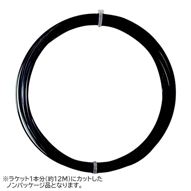 楽天市場】【お試し12Mカット品】ヘッド ホーク タッチ (1.15mm