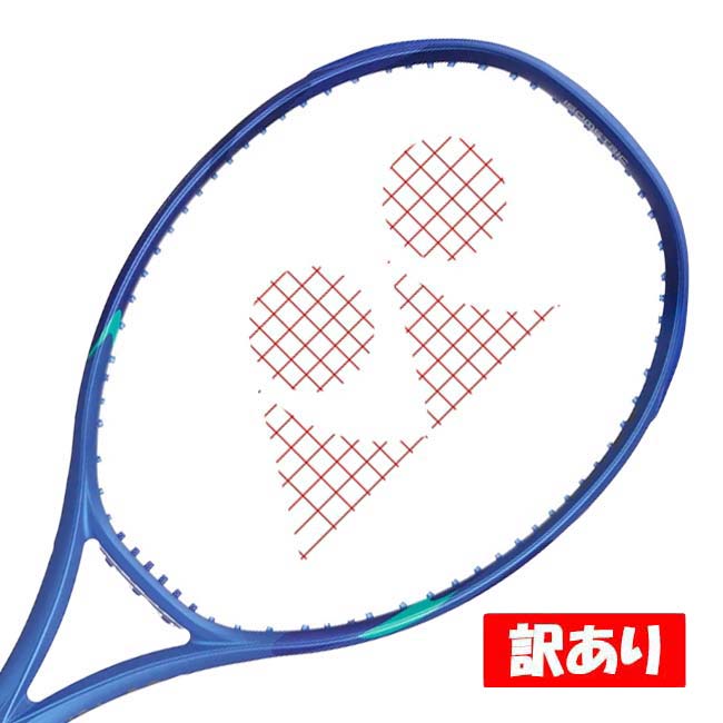 【最終値下げ!!】YONEX EZONE98 2025 (G2) Yonex Ezone 98 (2025) Tennis Racquet