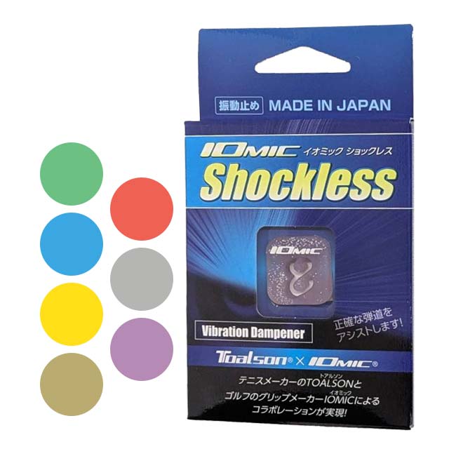 楽天市場】14日・15日最大1000円OFFクーポン！ダイアデム(DIADEM