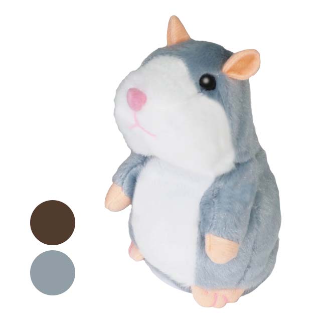 ハムちゃん 楽天市場】HAC ハック まねまね ハムちゃん HAC3349 ブラウン グレー