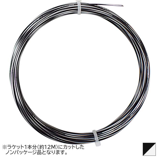 楽天市場】売り切り終了！大特価】【お試し12Mカット品】ヘッド ホーク(1.20mm／1.25mm／1.30mm)281103 硬式テニスガット  ポリエステルガット Head HAWK strings(15y8m)[次回使えるクーポンプレゼント] : アミュゼスポーツ