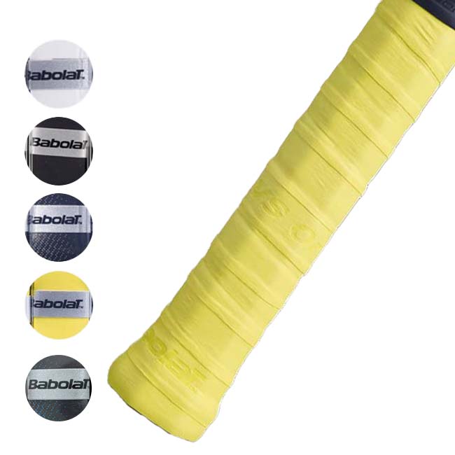 楽天市場】【1000円引クーポン】【70本入り】バボラ(Babolat) My