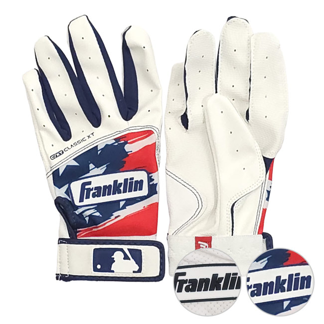 楽天市場】【1000円引クーポン】【両手用セット】FRANKLIN