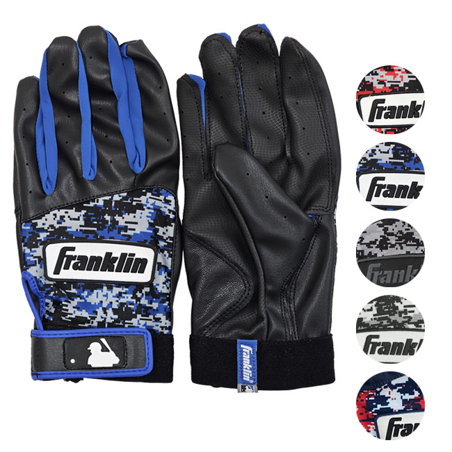 楽天市場】【限定】フランクリン Franklin 一般バッティング手袋 大人