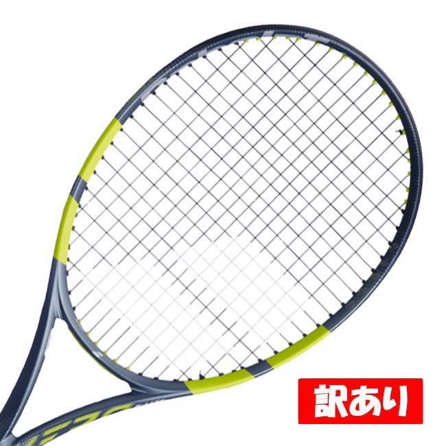 【10％OFFマジッククーポン対象】【訳あり】バボラ(Babolat) 2026 ピュアアエロスーパーライト (255g) 海外正規品 硬式テニスラケット ※シュリンクフィルム無し※ 101573-100(26y2m)[NC][次回使えるクーポンプレゼント]