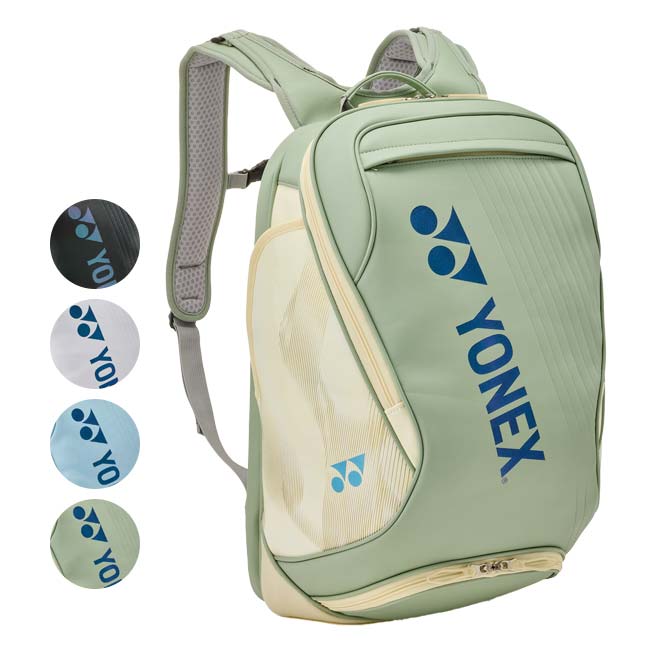 【ラケット収納可】ヨネックス(YONEX) 2026 バックパック 25L スカッシュ・バドミントン・テニスバッグ BAG2648Y(26y2m)[次回使えるクーポンプレゼント]