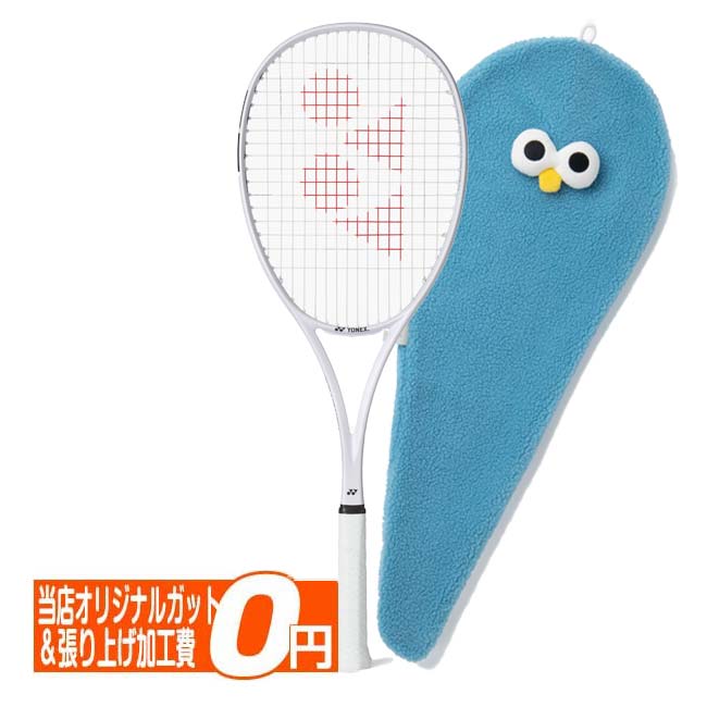 文字列の選び方