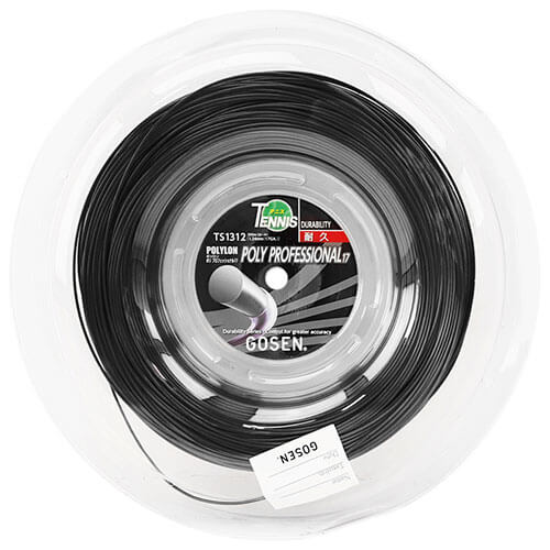 楽天市場】ゴーセン(GOSEN) ポリロン コンフォート17 TS1712 (1.24mm