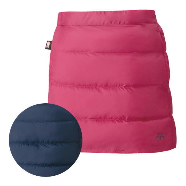 楽天市場】YONEX(ヨネックス) ウィメンズ 中綿 オーバースカート