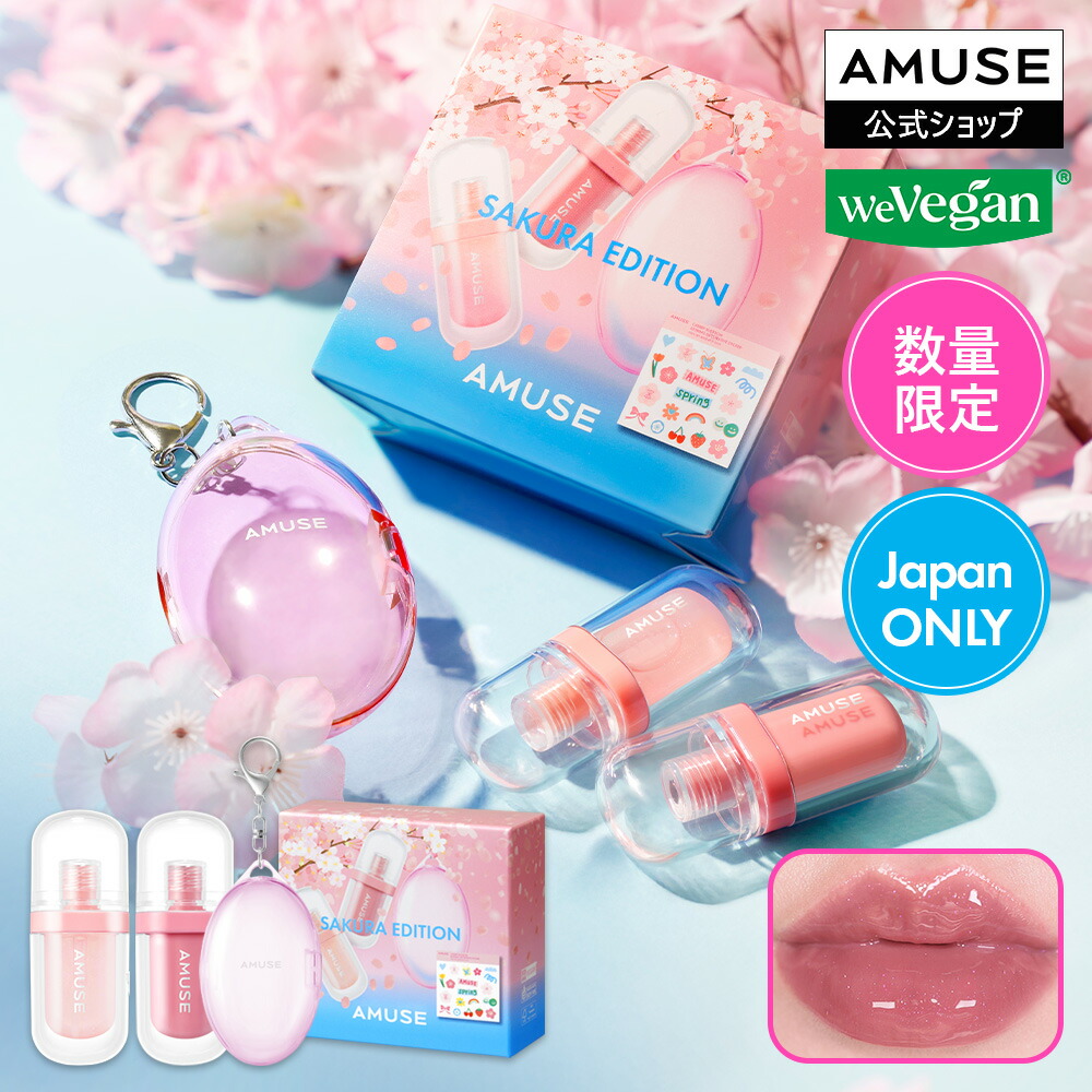 楽天市場】[9月限定 wakemake シングルシャドー 贈呈 + おまけ