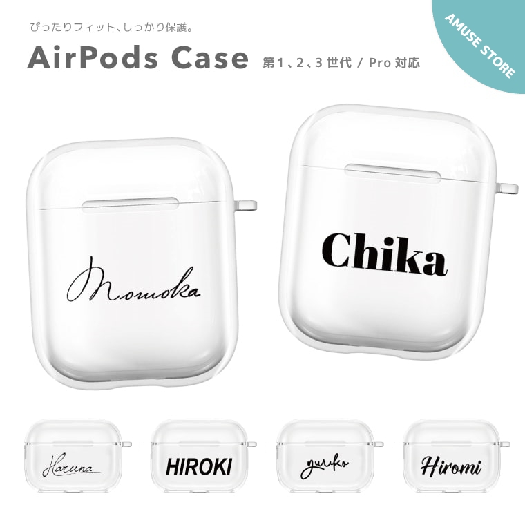 楽天市場】AirPods Pro ケース カバー エアーポッズ プロ ケース