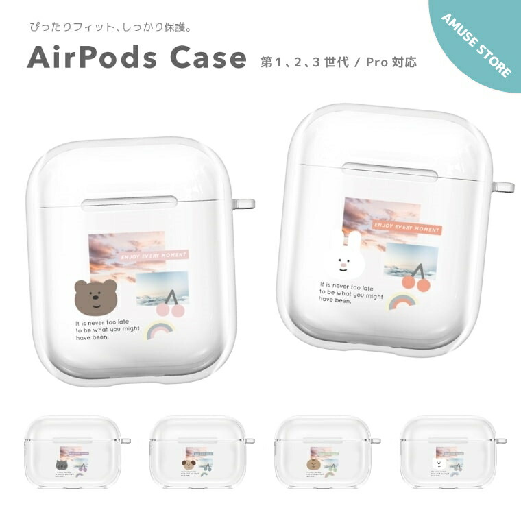 感謝価格】 ネコ 肉球 AirPods AirPodsPro シリコン ケース エアポッズ プロ カバー ワイヤレス イヤホン ヘッドホン  iPhone 猫 ねこ ingenio.la