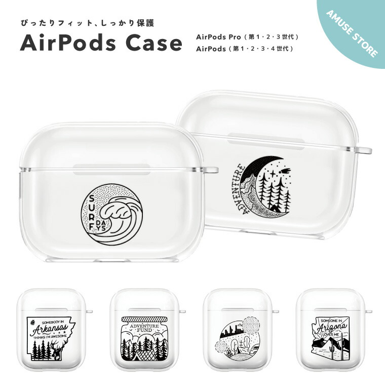 楽天市場】AirPods Pro 3 ケース AirPods 4 カバー AirPods Pro 2