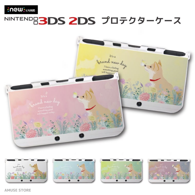 new3DS LL カバー ケース new 3DSLL new 2DS LL 3DS LL カバー Nintendo かわいい おしゃれ 大人 子供 キッズ おもちゃ ゲーム 柴犬 犬 ワンちゃん イラスト シバ 愛犬 ナチュラル かわいい スマホケース全機種 AMUSE STORE new3DS LL カバー ケース new 3DSLL new 2DS LL 3DS LL カバー Nintendo かわいい おしゃれ 大人 子供 キッズ おもちゃ ゲーム 柴犬 犬 ワンちゃん イラスト シバ 愛犬 ナチュラル かわいい