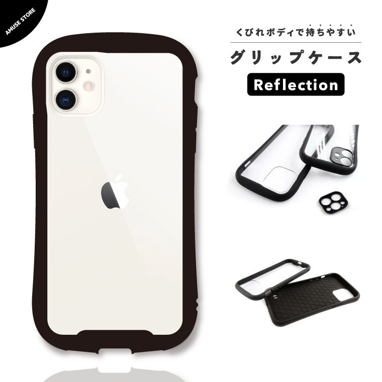 楽天市場】名入れ プレゼント iPhone16e ケース スマホケース グリップ