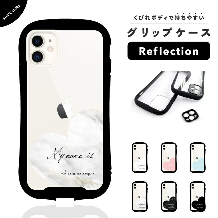 楽天市場】スマホケース iPhone クリア 透明 ケース iPhone15 Pro 