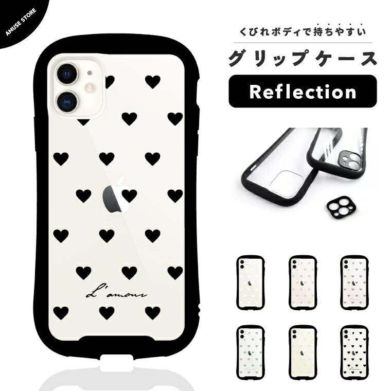 楽天市場】スマホケース iPhone クリア 透明 ケース iPhone15 Pro 