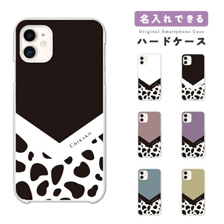 ジェズス　直筆サインスマホケース 楽天市場】(クーポン配布中 11/19 23:59まで) リサとガスパール iPhone