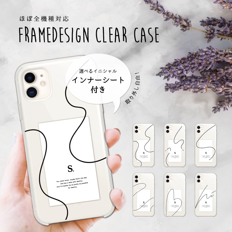 ジェズス　直筆サインスマホケース ジェズス 直筆サインスマホケース 楽天市場】公式ライセンス