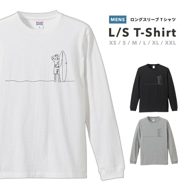楽天市場】Tシャツ メンズ 長袖 ロングスリーブTシャツ ロンT ロングt