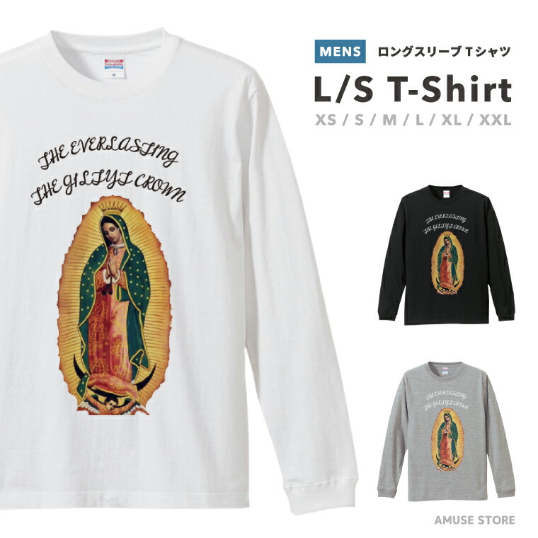 ファットランク　マリア　ロンT sサイズ PHATRNK ファットランク 長袖Tシャツ 白 デカロゴ マリア Sサイズ