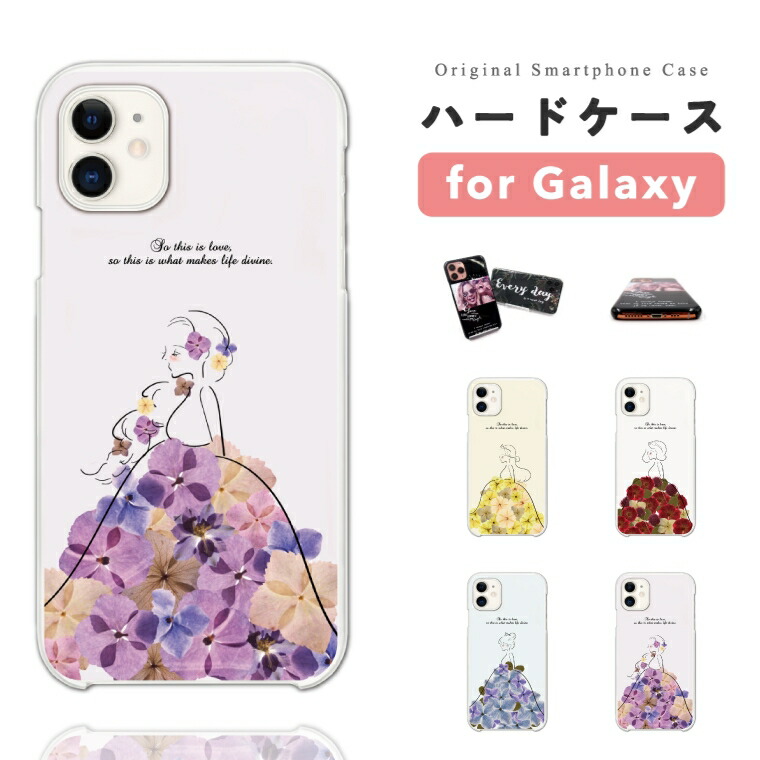 楽天市場】クリア ケース しろくま Galaxy Xperia AQUOS OPPO Xiaomi