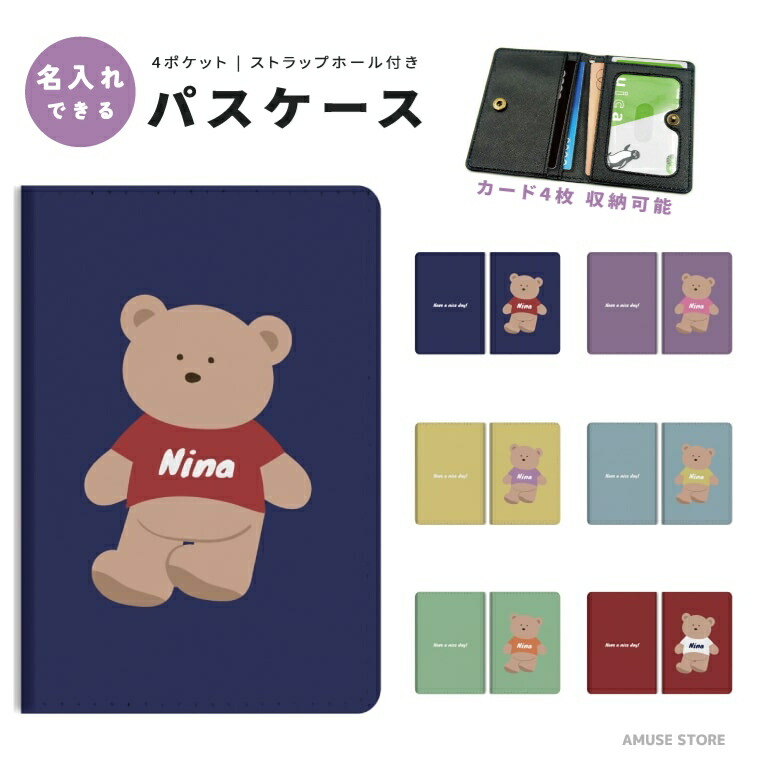 テディベア 箱入り 21Hl8H1tG6L._UF894,1000_QL80_.jpg