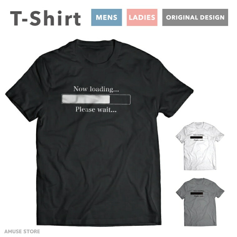 gap t shirts mens
