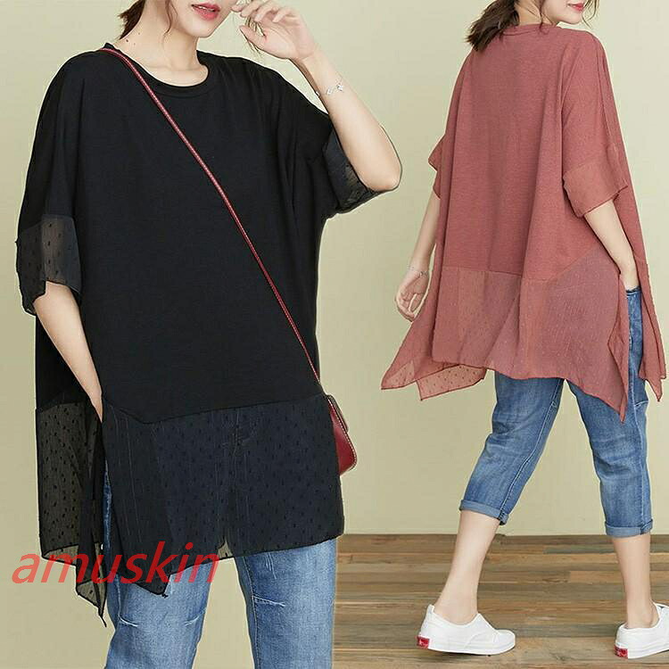Tシャツ レディース きれいめ 40代 春夏 半袖Tシャツ ブラウス ドルマンスリープス シフォン切り替え裾 オシャレ 韓国風 ゆったり