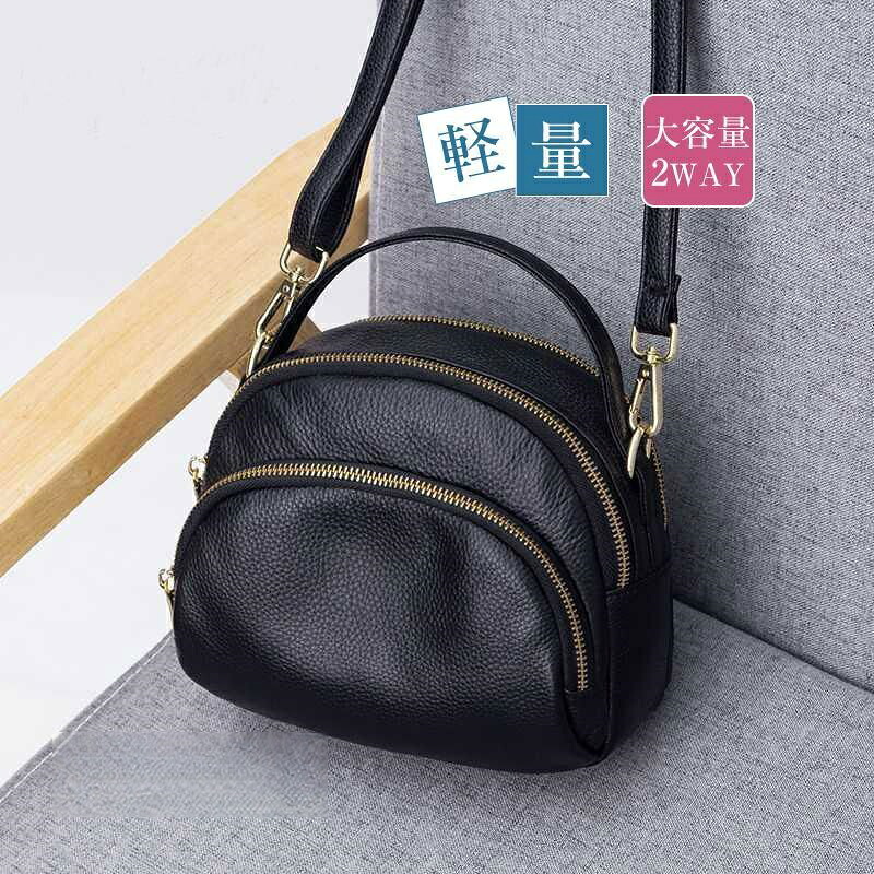 ショルダーバッグ レディース 斜めがけ 肩掛け ファスナー 合皮 革 レザー コンパクト ミニバック シンプル 軽量 ギフト 持ち手 ハンドバッグ