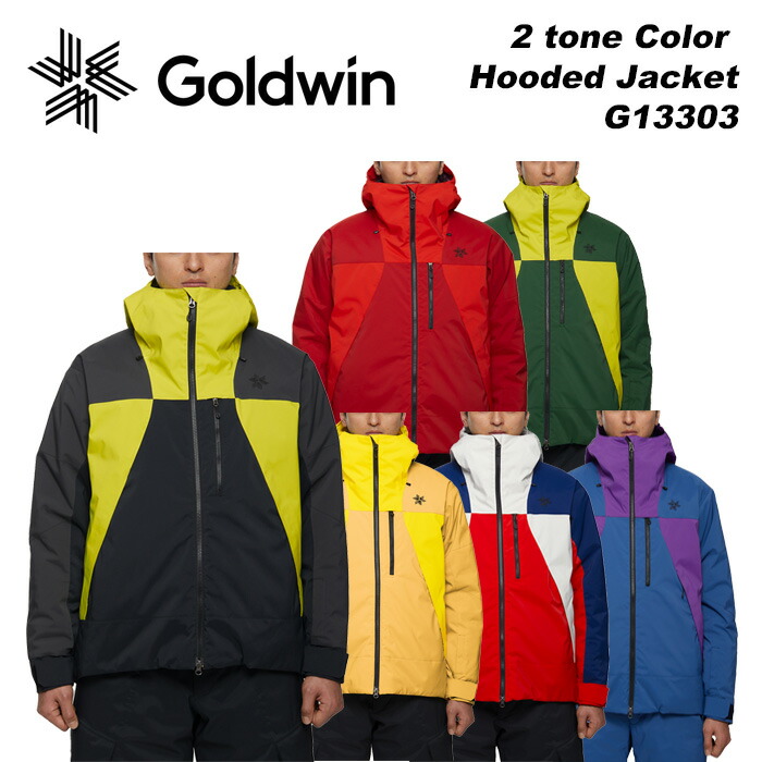 〈売り切れ御免〉GOLDWIN team wear✖︎2 売り切れ御免〉GOLDWIN team wear✖︎2
