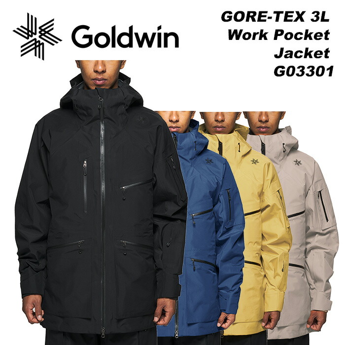 楽天市場】GOLDWIN G03300 GORE-TEX 3L Jacket 23-24モデル ゴールドウィン スキーウェア ジャケット(2024)  : スキーショップ アミューズ