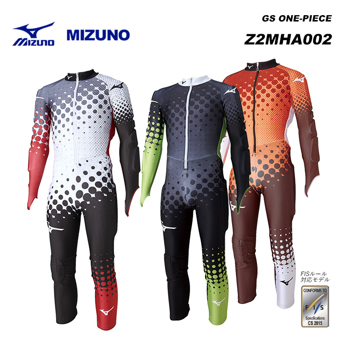 楽天市場】MIZUNO/ミズノ スキーウェア GSワンピース RACING SUIT 