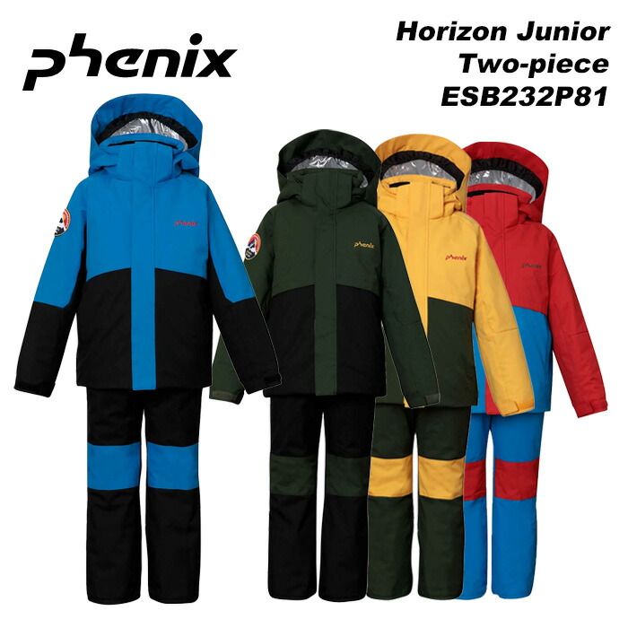 楽天市場】Phenix ESG232P93 Orion Junior Two-piece / 23-24モデル