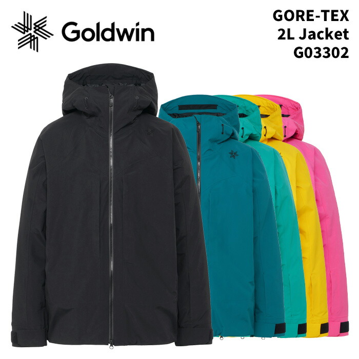 Goldwin Fisherスキーウェア ブラウン/ベージュ Goldwin Fisherスキーウェア ブラウン/ベージュ 楽天市場】【9