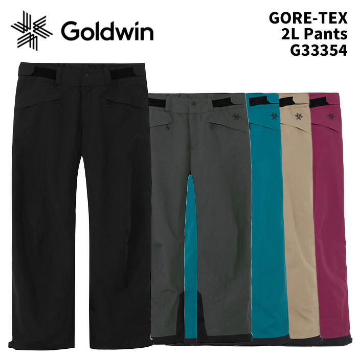 ゴールドウイン GOLDWIN GORE-TEX 2L Pants サイズM 楽天市場】GOLDWIN G33352 GORE-TEX 3L Pants 23-24モデル
