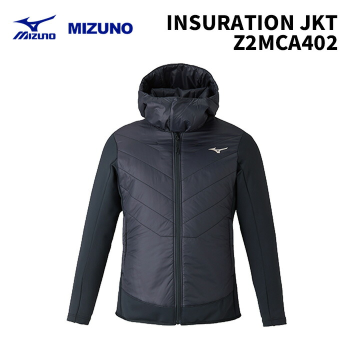 Mizuno ミズノ クロアチア代表モデル スキーウェア上下セット Ｌサイズ cd79140_5.jpg?size=n