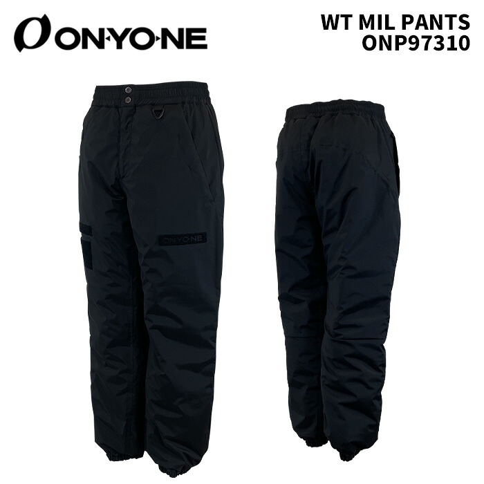 ONYONE ONP97310 WT MIL PANTS 24-25(2025)モデル オンヨネ スキーウェア パンツ