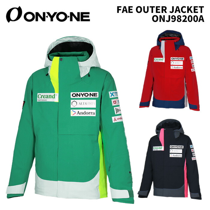 楽天市場】ONYONE ONJ98300JP JPN-R OUTER JACET 25-26 モデル