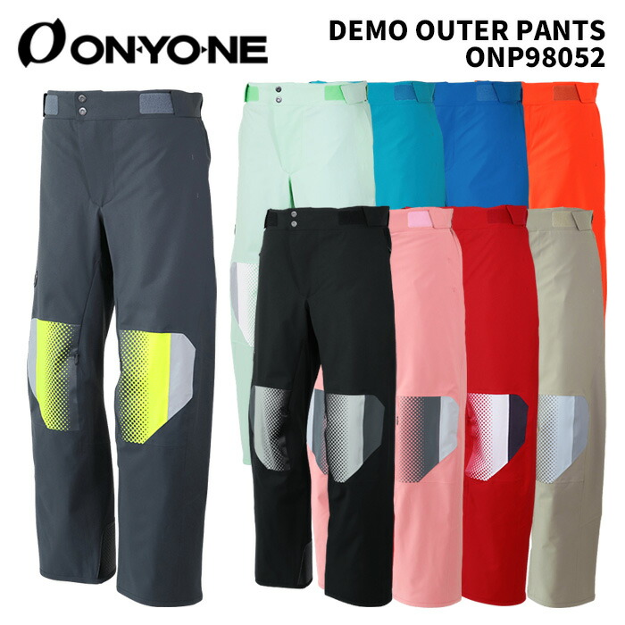 ONYONE ONP98052 DEMO OUTER PANTS 25-26(2026)モデル オンヨネ スキーウェア パンツ|スキーショップ アミューズ