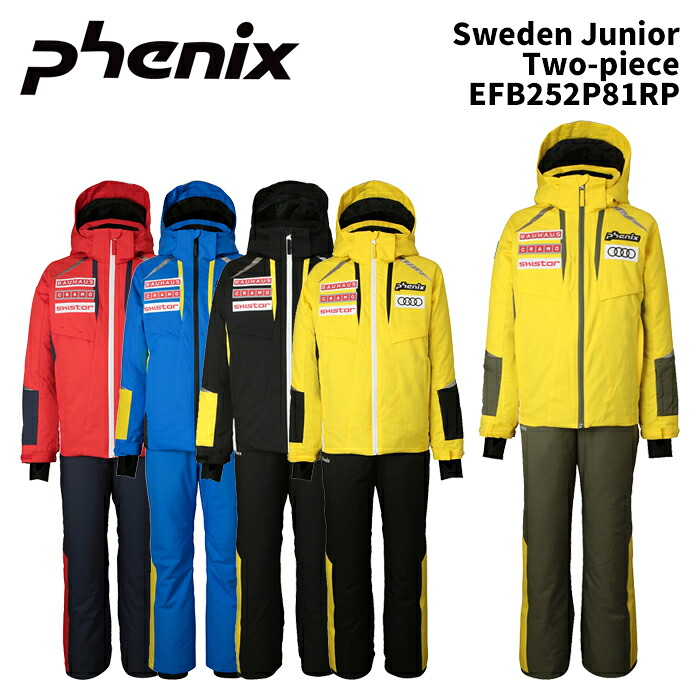 PHENIX EFB252P81RP Sweden Junior Two-piece 25-26(2026)モデル フェニックス スキーウェア 上下セット サイズ調整可能 キッズ ジュニア|スキーショップ アミューズ