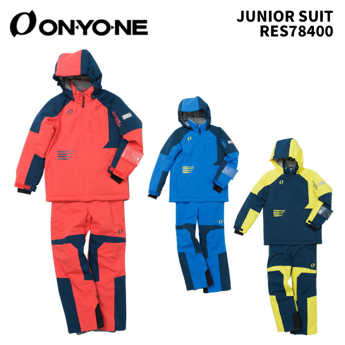 ONYONE RESEEDA オンヨネ レセーダ RES78400 JUNIOR SUIT 25-26 ひな形 オンヨネ スキーの板御召しもの キッズ お坊っちゃん