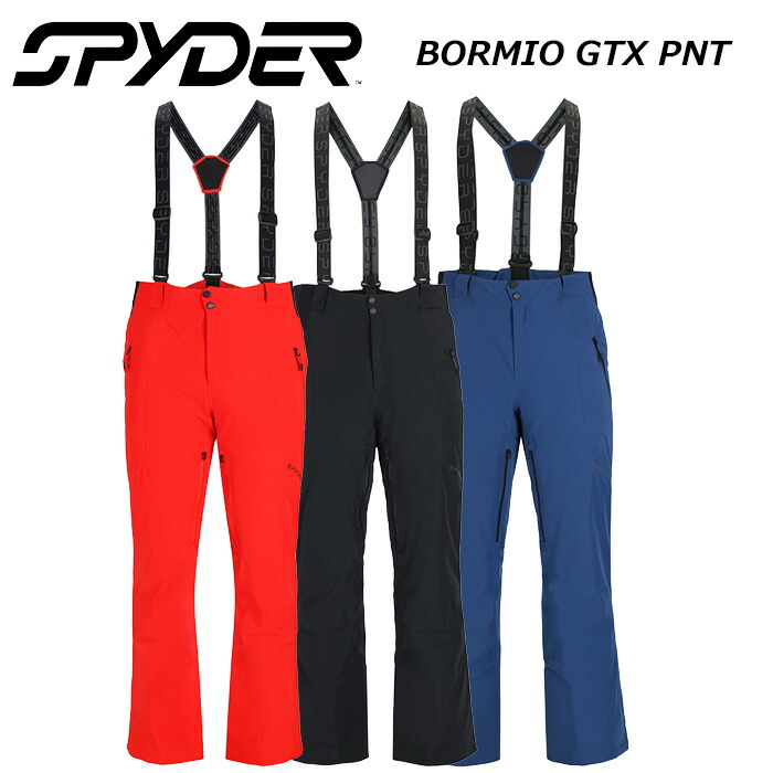 楽天市場】SPYDER スパイダー スノーウェア DARE INSULATED PANT