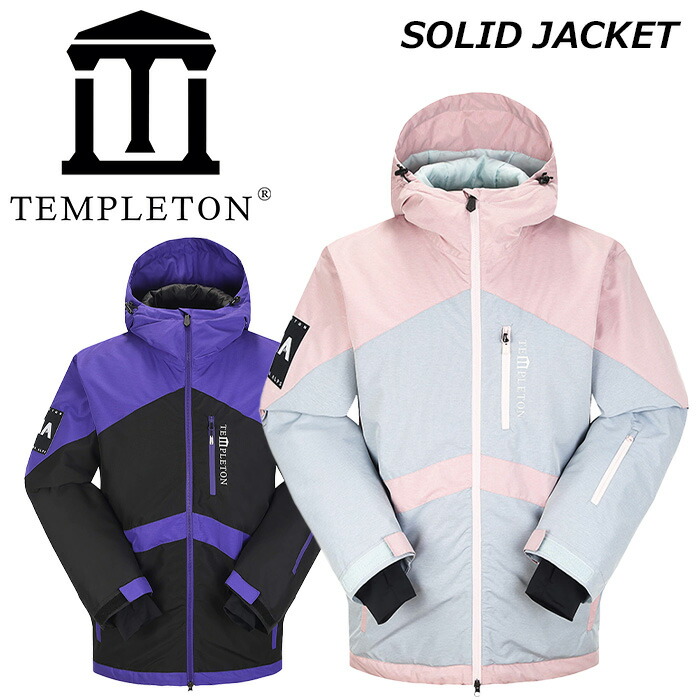 楽天市場】TEMPLETON テンプルトン ウェア HOBO JACKET BLACK