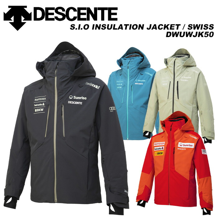 楽天市場】DESCENTE DWUWJK62 SOFT SHELL×i2c HYBLID WIND SHIELD RACE JACKET  23-24(2024) デサント スキーウェア ミドルジャケット : スキーショップ アミューズ