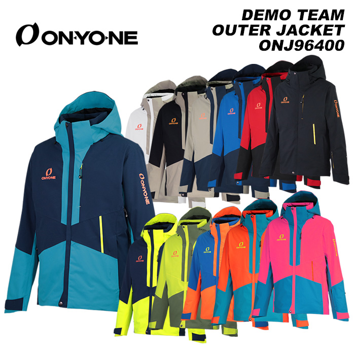 楽天市場】ONYONE ONJ96042 DEMO OUTER JACKET 23-24モデル オンヨネ