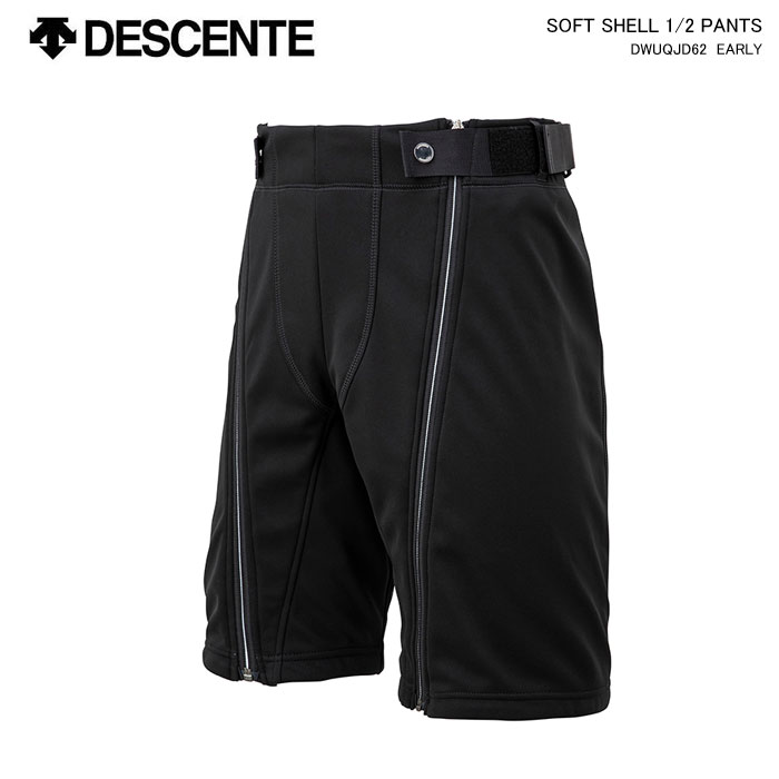 【楽天市場】DESCENTE/デサント スキーウェア ハーフパンツ