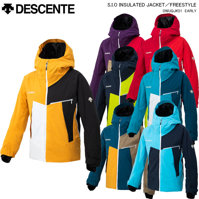 【楽天市場】DESCENTE/デサント スキーウェア S.I.O ジャケット/FREESTYLE/DWUQJK51(2021)20-21