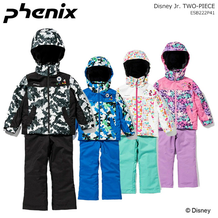 Phenix 子ども用 スキーウェア 上下 150 スノボウェア セットアップ 楽天市場】phenix 150 スキーウェアの通販