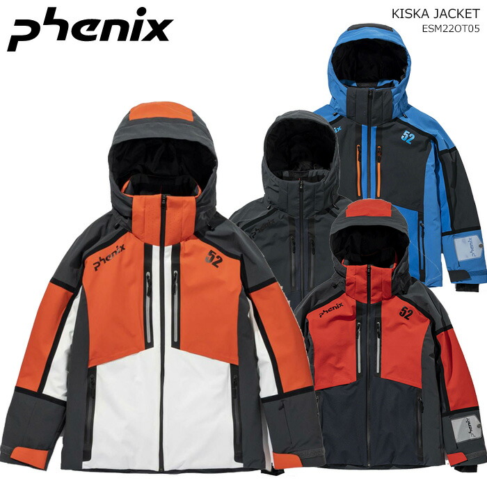 楽天市場】DESCENTE DWUWJK50 S.I.O INSULATION JACKET / SWISS 楽天市場】DESCENTE DWUWJK50 S.I.O INSULATION JACKET / SWISS